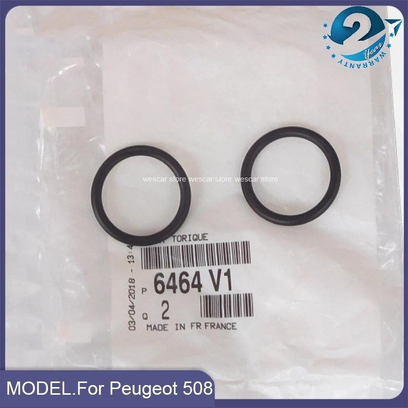 2 PCS ใหม่ของแท้เครื่องทําความร้อนถังน้ําซีลแหวนท่อ O แหวนซีล 6464V1 สําหรับ Peugeot 307 206 207 308