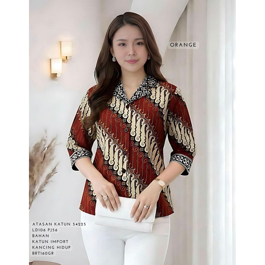 KATUN NEW COTTON TOP RITA54225RITA 160GRAM ขายดีที่สุด