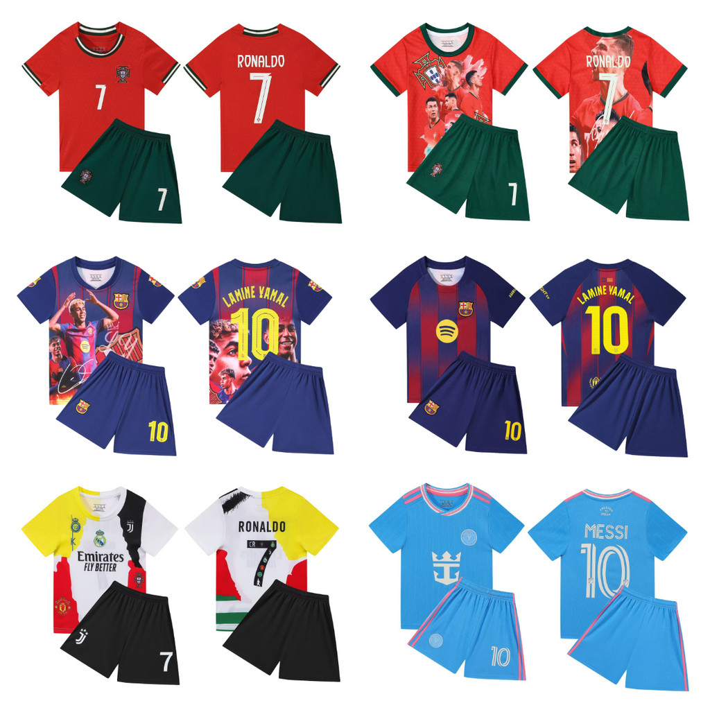 เสื้อทีมฟุตบอลอาร์เจนตินา หมายเลข 7 Cristiano Ronaldo และหมายเลข 11 สำหรับเด็กและผู้ใหญ่