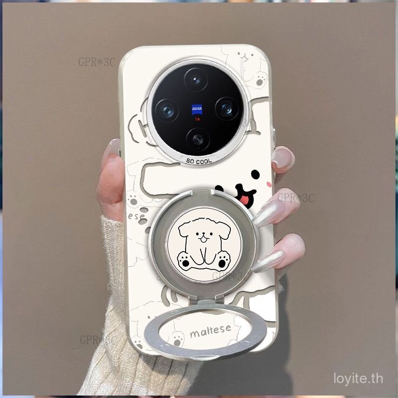 เคสเคลือบอะคริลิคสําหรับ vivo x300/vivo x300 pro ลูกสุนัขที่วาดเส้น พร้อมขาตั้งหมุนได้ ฝาครอบโทรศัพท์ป้องกันการกระแทก - รูปที่ 4