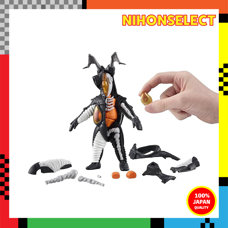 MegaHouse Demolition Puzzle FANTASY Zetton