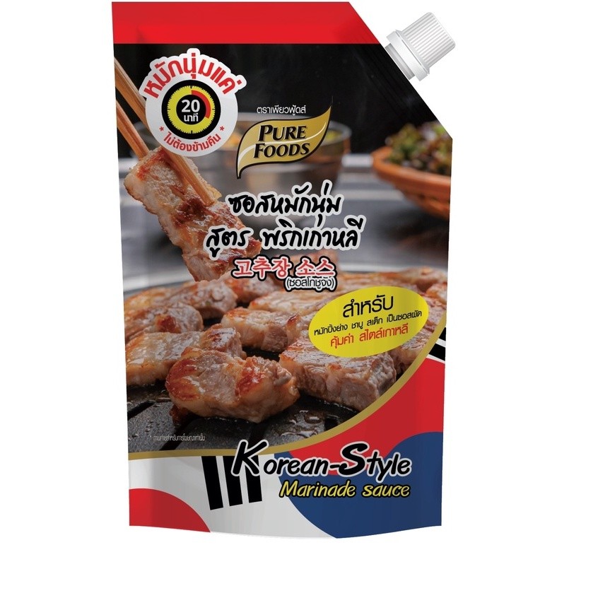 ซอสหมักนุ่มพริกเกาหลี ขนาด 850 กรัม (Korean style Marinate sauce) พร้อมส่ง อร่อย นุ่ม ตราเพียวฟู้ดส์