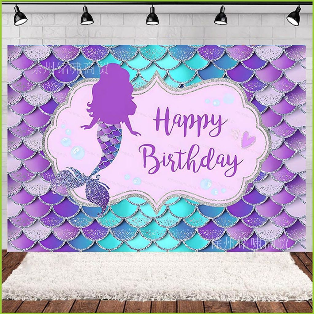 NS4 Mermaid Party เต้นรํารูปแบบปาร์ตี้พื้นหลังตกแต่งปาร์ตี้การถ่ายภาพฉากหลังพื้นหลังฉากเค้าโครง SN4