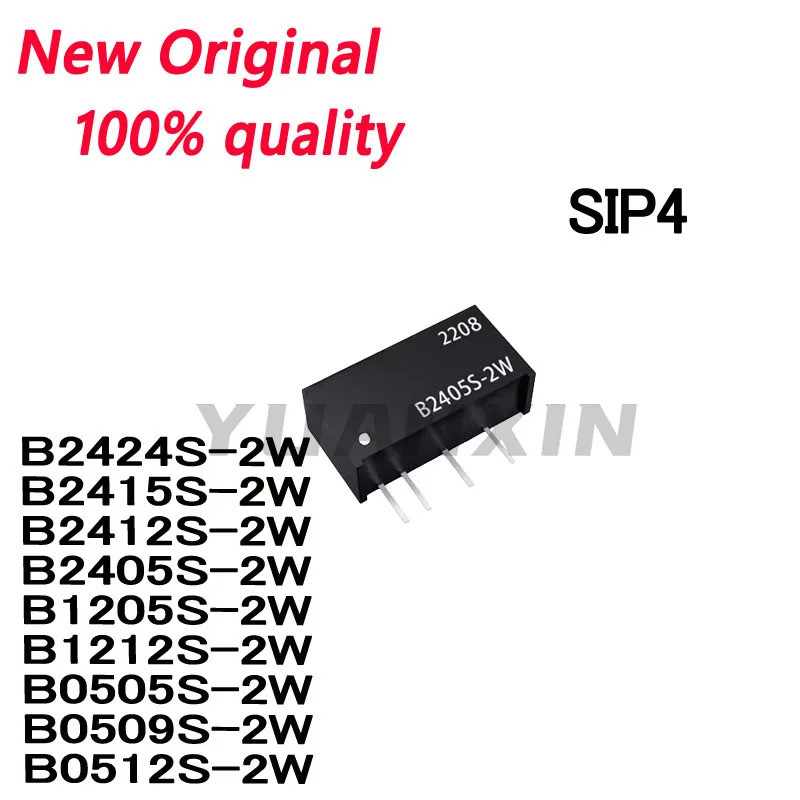 5PCS B2424S-2W B2415S-2W B2412S-2W B2405S-2W B1205S-2W B1212S-2W B0505S-2W B0509S-2W B0509S-2W B05S-