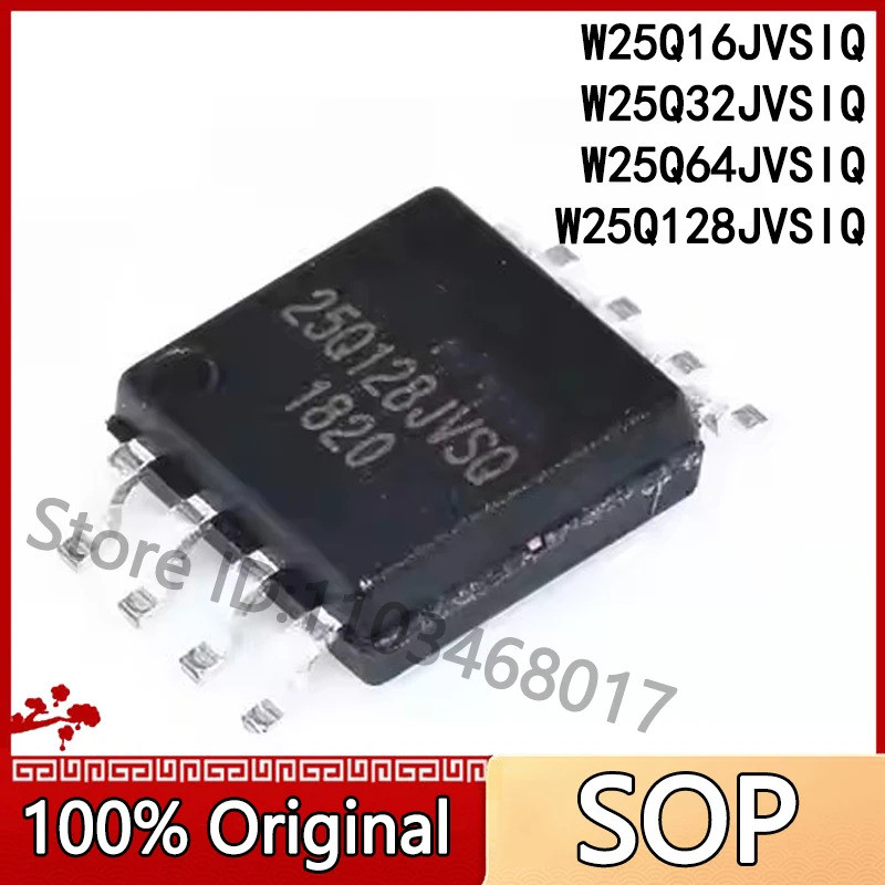5PCS W25Q16JVSIQ SOP-8 W25Q80DVSIG W25Q32JVSIQ W25Q64JVSIQ W25Q128JVSIQ W25Q16 W25Q32 W25Q32 W25Q64 