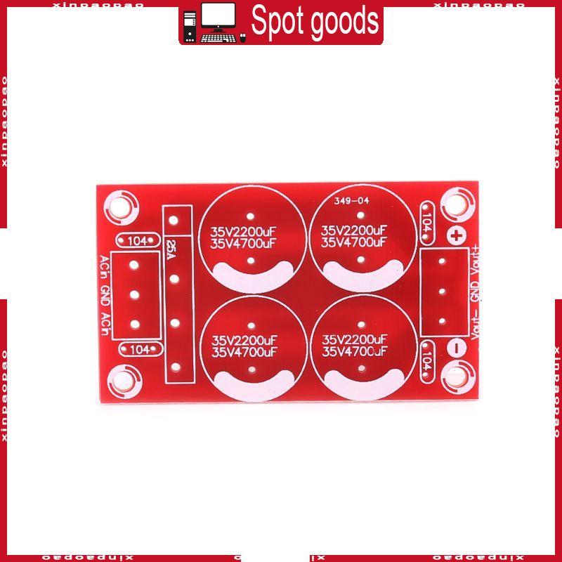 XI Rectifier Filter Power Supply Board บวกแรงดันไฟฟ้าเชิงลบ Dual Power PCB B