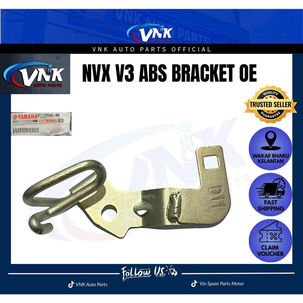อะไหล่ NMAX V3 ABS / NVX V3 / NVX TURBO !!!