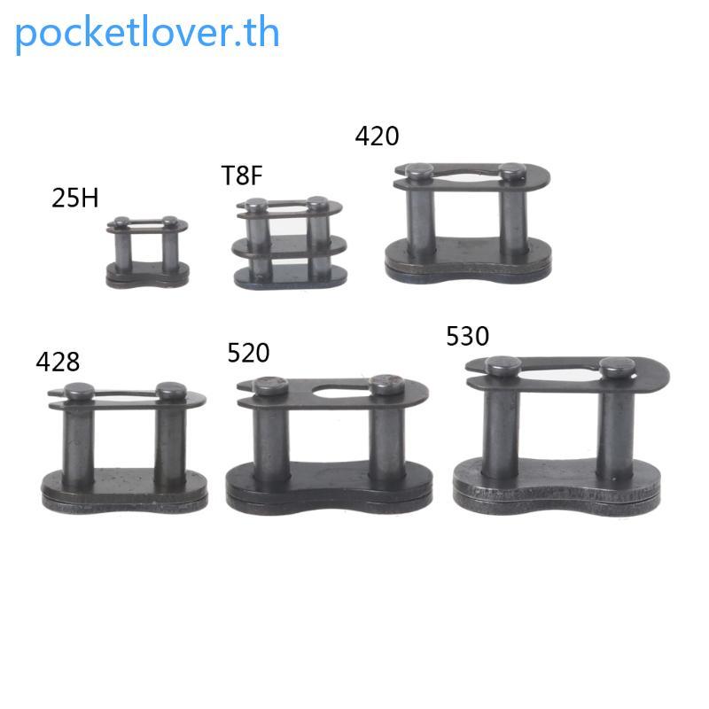 Poc 25H T8F 420 428 520 530 Chain Master Link สําหรับ Dirt Pit ATV Quad รถจักรยานยนต์