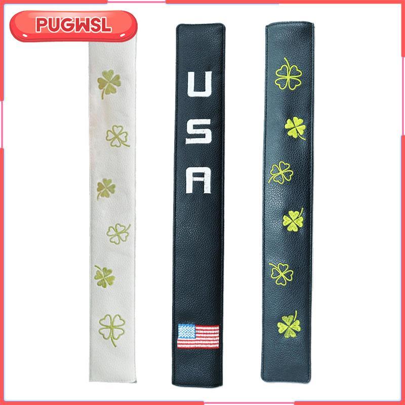 Golf Alignment Stick Cover fromPU Leather ดีไซน์เท่มากสำหรับไม้กอล์ฟ – โปรปัง