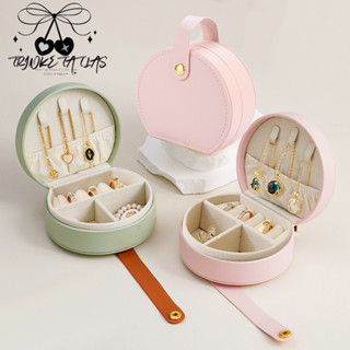 กล่องเครื่องประดับ   ขนาดเล็ก  พกพาง่าย   หนัง PU ผ้ากำมะหยี…