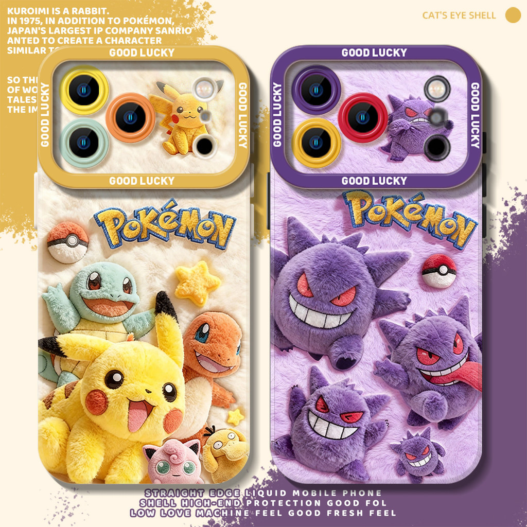 Plush Pokémon เหมาะสําหรับ iQOO15 โทรศัพท์มือถือป้องกันกรณี neo10Pro + Gengar z9turbo OnePlus 13T Pi