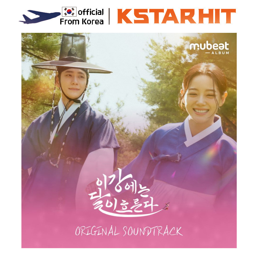 (Mubeat album ver.) Moon River - OST