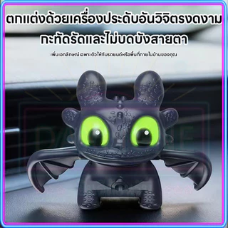 🇹🇭จัดส่งวันนี้🎁พวงกุญแจ Toothless พวงกุญแจ เขี้ยวกุด How to Train Your Dragon Night Keychain Doll พวงกุญแจเรืองแสง