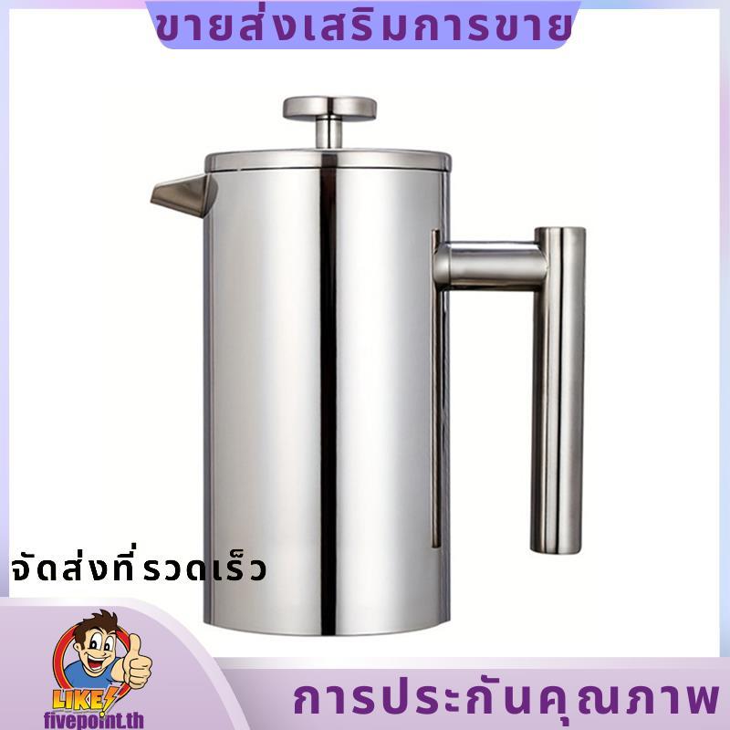 สแตนเลส French Press เครื่องชงกาแฟ Double Wall Insulated French Press Tea Brewer กาแฟ Press.fivepoin