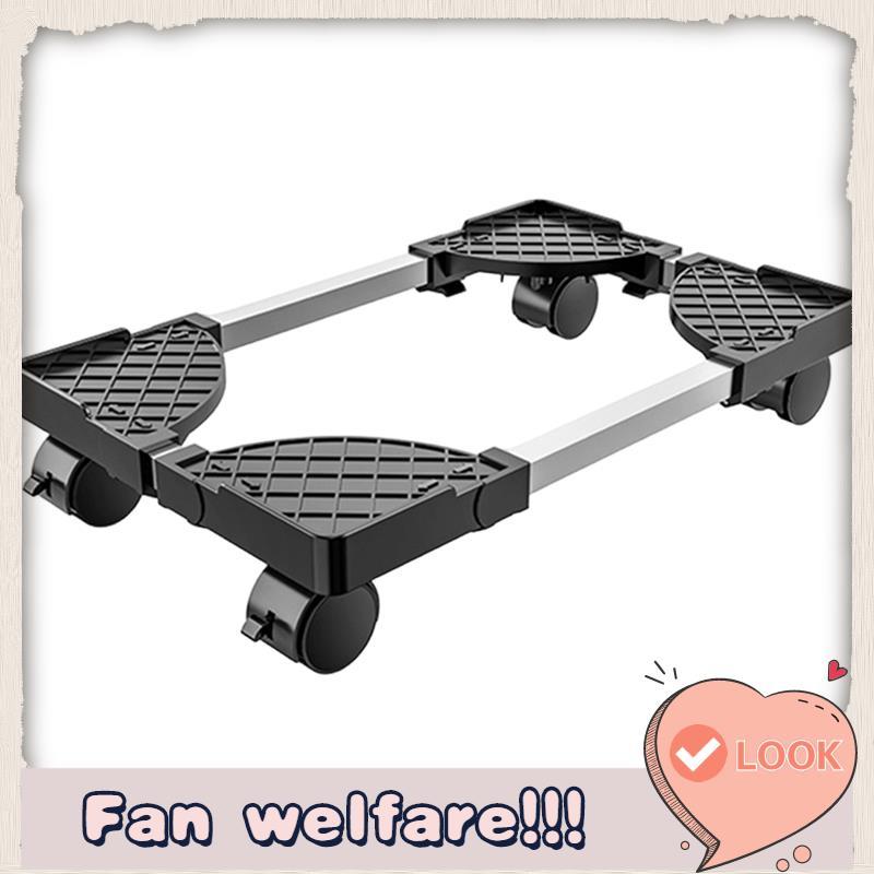 Rolling Caster ล้อติดตั้ง PC Tower Stand, ปรับมือถือ CPU ผู้ถือคอมพิวเตอร์ Tower Stand, Pc ชั้น Rise
