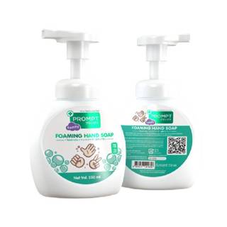 PROMPT โฟมสบู่ล้างมือ กลิ่นหอมสดชื่น สีเขียว ขนาด 250 มล.
