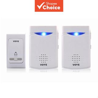 ออดระฆังไร้สาย VOYE V006B2 พร้อมกริ่งระยะไกลผู้รับคู่