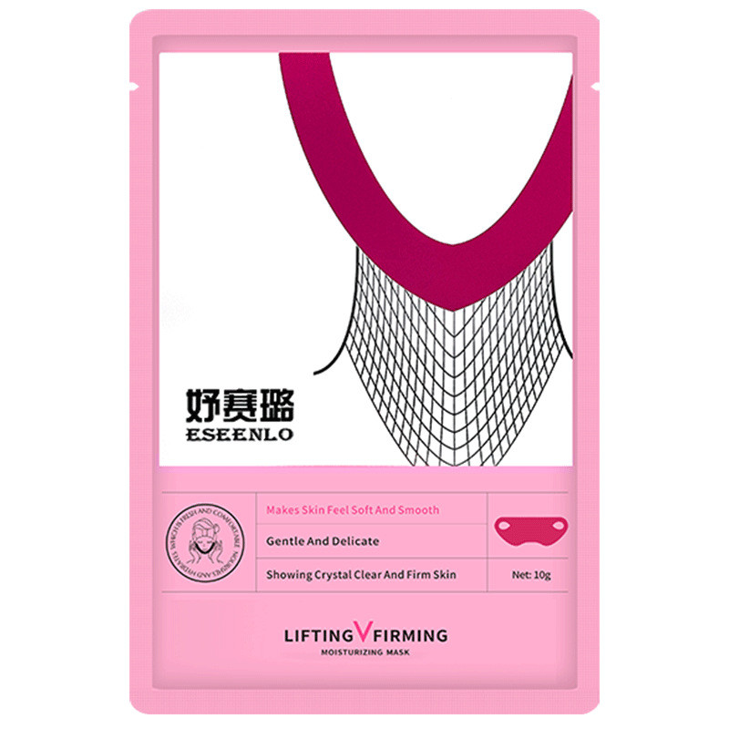 สไตล์เดียวกัน V Face Lifting Mask V Face Handy เครื่องมือเครื่องสําอางขายส่งกระชับแขวนหูขนาดเล็ก V F