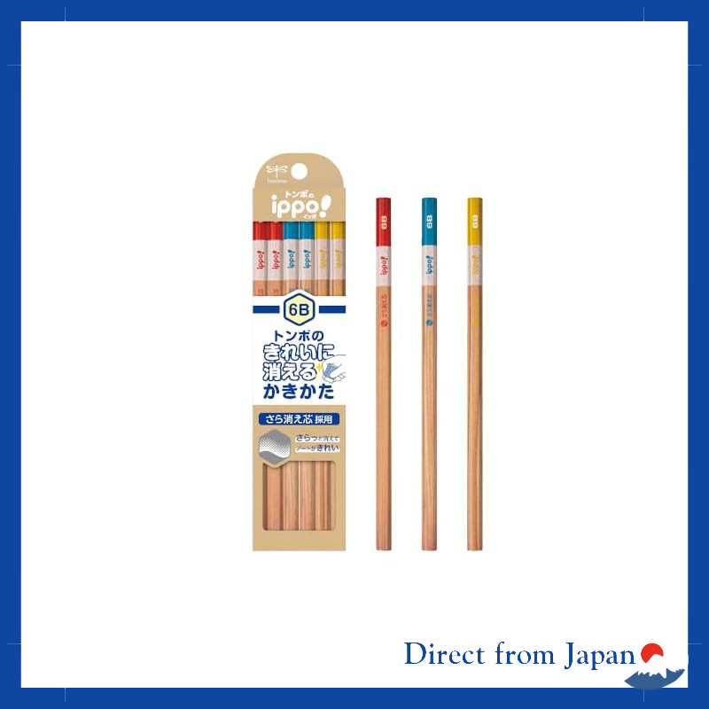 Tombow Pencil 6B Erasable Drawing Pencil (Smooth Erasing Core) 1 Dozen Natural KB-KSKN01-6B