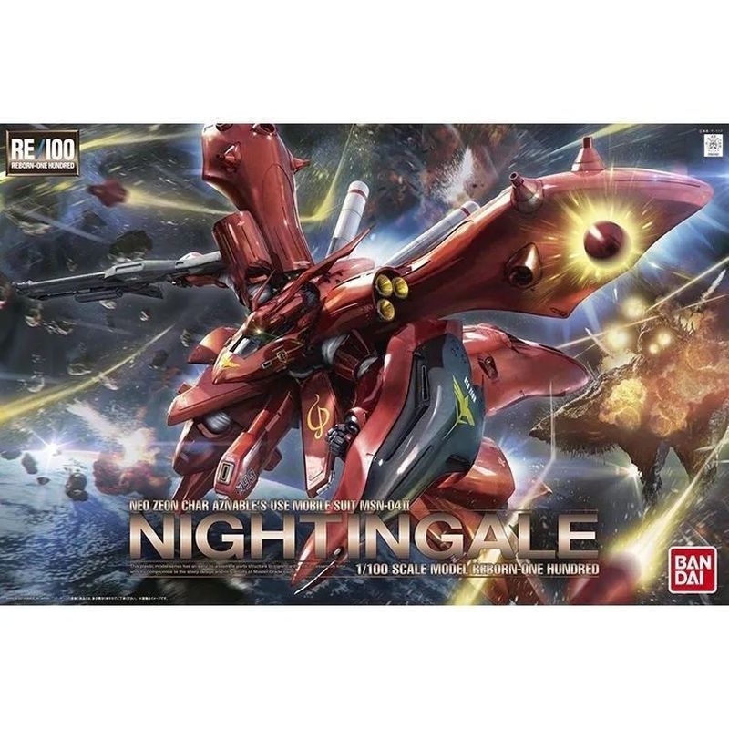Bandai Assembled Gundam รุ่น RE 1/100 NIGHTINGALE NIGHTINGALE MSN-04II Char