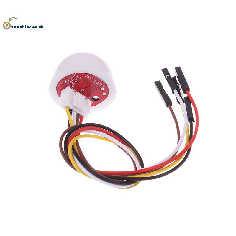 FOURSUN BH1750 BH1750FVI ชิปแสงความเข้มแสงโมดูล Light Ball สําหรับ Arduino Light Intensity Sensor Li