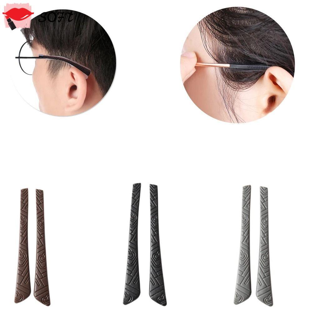 SOFTNESS Temple Tip Stoppers Holder, แว่นตายืดหยุ่น Grip แว่นตาผู้ถือรีเทนเนอร์ซิลิโคนแว่นตา Anti-SLIP เคล็ดลับทดแทน Comfort Anti SLIP หูตะขอ