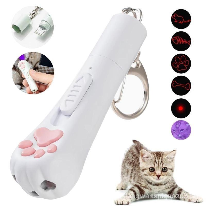 USB Rechargeable Pet Laser Toy, 5 Adjustable Modes Pet Interactive Toy, Pet Training Toy, Suitable f