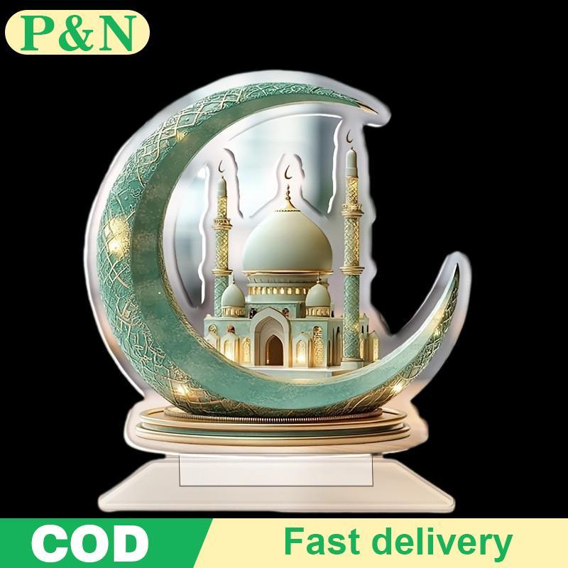 [P&N] 2D อะคริลิค Crescent Castle เครื่องประดับรอมฎอนเทศกาลตกแต่ง Eid Al-Fitr Mubarak อิสลามตารางป้า
