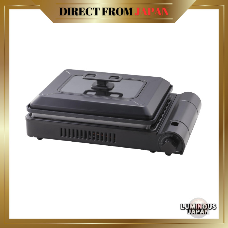 Iwatani Cassette Gas Hot Plate Yakiyou-San β Plus CB-GHP-BPLS【Direct from Japan】