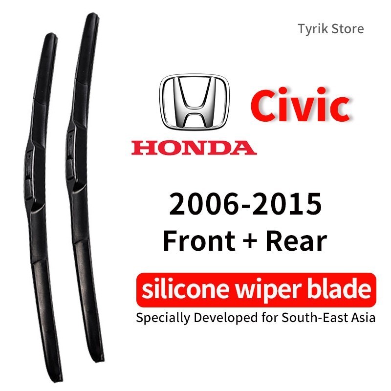 (หน้า/หลัง) Kuapo for Honda Civic wiper blade ใบปัดน้ำฝน ชุดสำหรับ 2006-2015 civik Sedan/Hatchback HB Suv car กระจกหลัง wiper blade ใบปัดน้ำฝน แบบบานาน่า ซิลิโคน