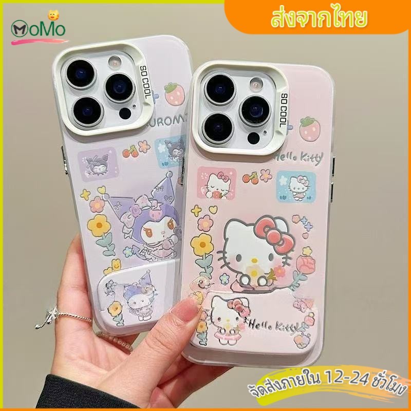 💖MOMO💖cute case เคสมือถือสำหรับไอโฟน เคสไอโฟน เข้ากันได้กับ iPhone 17 ไอโฟน 17ProMax 16 15 PLUS 12 13 14Pro 11 XS XR 7P