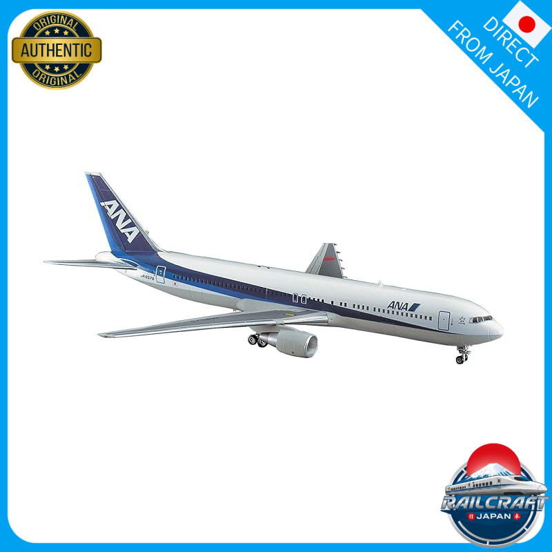 Hasegawa 1/200 ANA B767-300 plastic model 6
