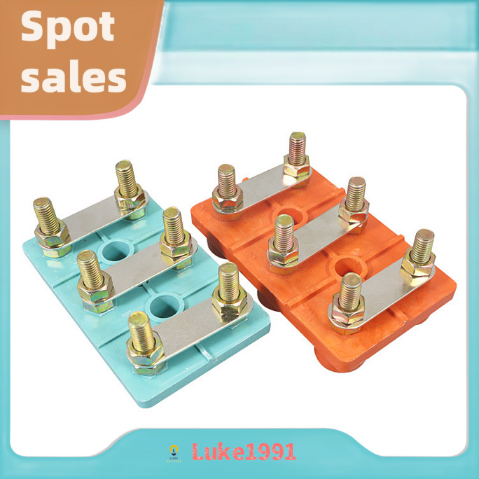 Y เทอร์มินอล Y315-350 Y80-90 Y100-132 Y160-180 Y200-225 เทอร์มินอลมอเตอร์ Y315-350 Y250-280 หนา