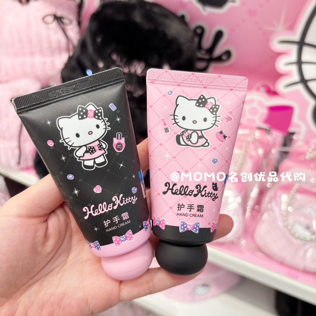 Mini miniso hellokitty Sparkling Party Hand Cream Hello Kitty Autumn Winter Moisturizing Moisturizing