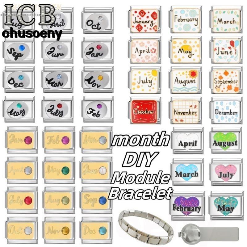 DIY ภาษาอิตาลี เสน่ห์ สร้อยข้อมือ ข้อต่อฟิตติ้ง 9 มม เดือน เครื่องประดับ สร้อยข้อมือ สเตนเลส รูปผีเสื้อ ดาวน่ารัก ขนาด 9 มม. สไตล์พังก์ อิตาลี DIY italian charm links for bracelets