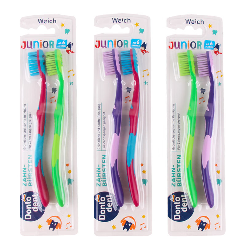 DONTODENT 2 ชิ้นเยอรมันนําเข้า Dont เด็ก odent แปรงสีฟัน 6-12 ปีและเหนือทําความสะอาดช่องปากเครื่องมื