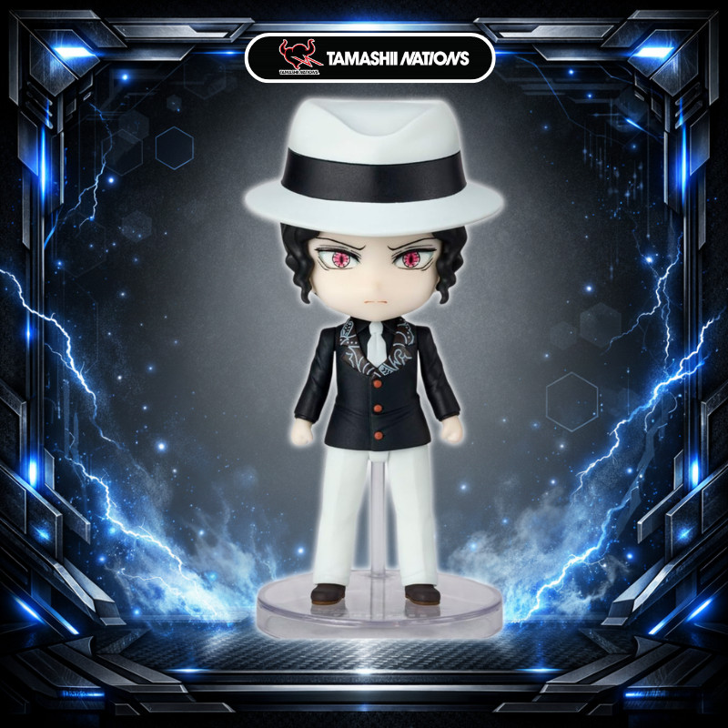 [Direct from Japan] Figuarts mini Demon Slayer Muzan Kibutsuji Figure