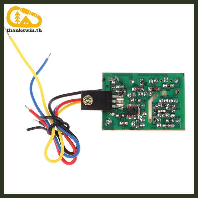 Thankswin 5V-24V TV Flyback Power Supply Module, Universal Receiver EVD Power Supply th