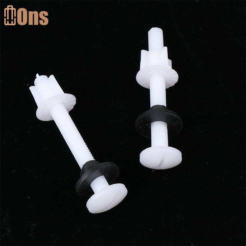 Ons 2 ชิ้นที่นั่งชักโครกบานพับซ่อมสลักเกลียว + สกรู + ชุดเครื่องซักผ้าสําหรับห้องน้ําที่