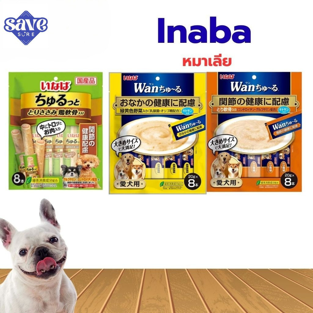 INABA Wan Churu all Flavor ขนมหมาเลียสำหรับสุนัขโต 1 ปีขึ้นไป 160g.