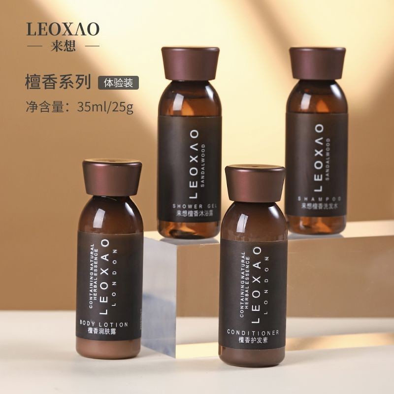 UK LEOXAO LEOXAO Shop B & B Shampoo Shower Gel Sample Care Set Travel Size ไม้จันทน์ 3.1