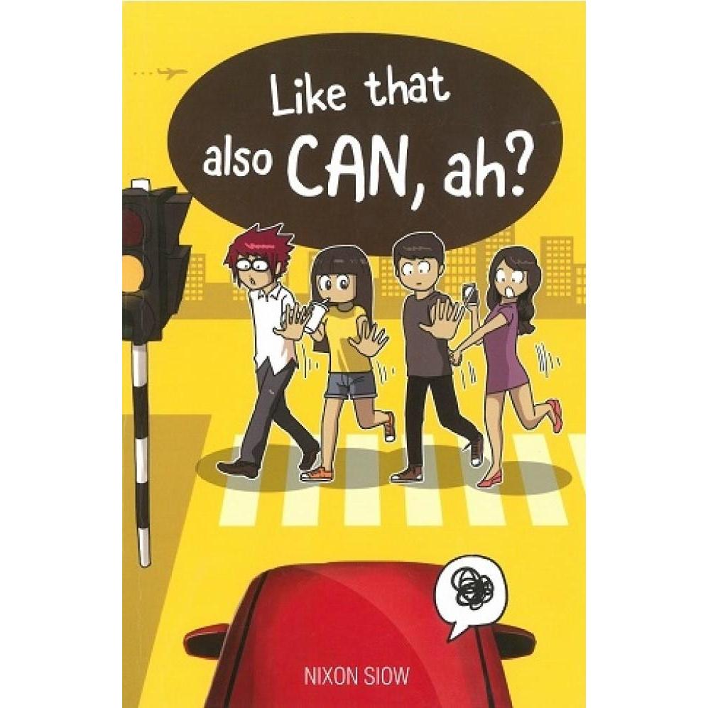 [BnB] USED Like ที่ยังสามารถ อา? By Nixon Siow (มือสอง: ดีมาก)