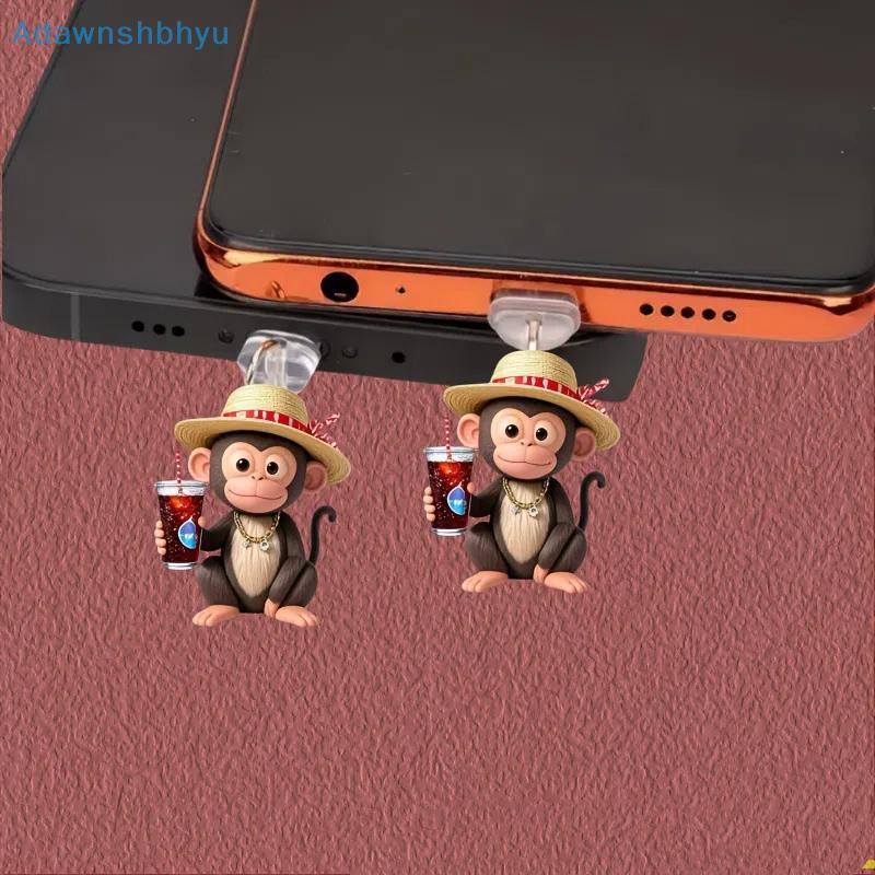 Adhyu อะคริลิคโทรศัพท์ปลั๊กฝุ่นจี้ 2D จี้แบนเหมาะสําหรับ IPhone/Type-C Universal โทรศัพท์อุปกรณ์เสริม TH
