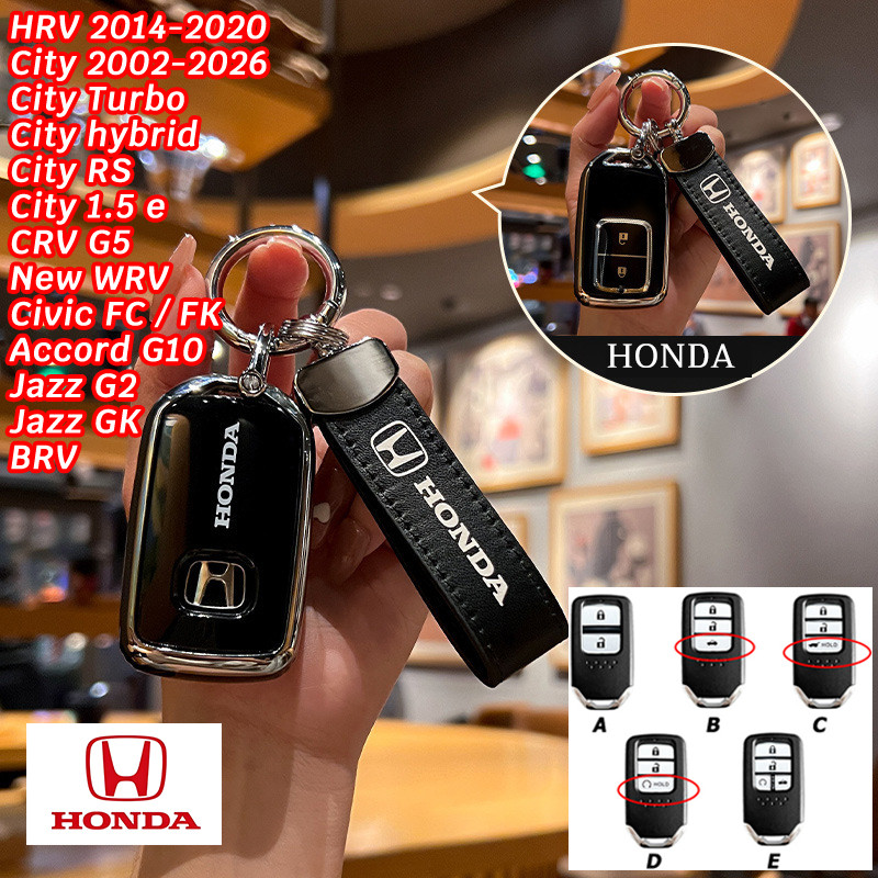 HONDA CRV G5 City RS City Turbo WRV HRV 2016 รีโมทคอนโทรลฝาครอบกุญแจ Accord G10 Civic FC FK Jazz G2 Jazz GK BRV Honda เคสกุญแจรถ