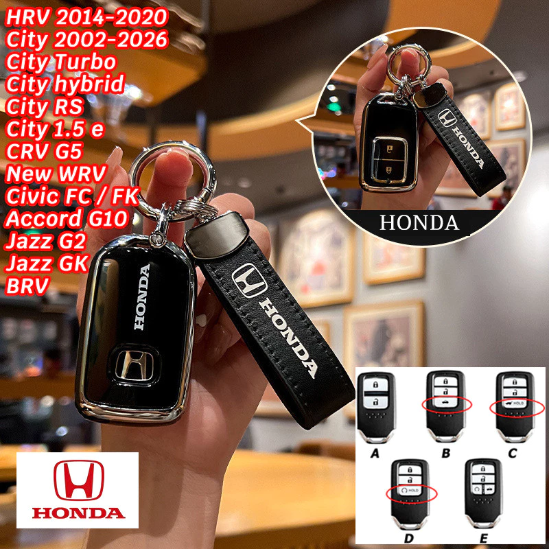 HONDA CRV G5 City RS City Turbo WRV HRV 2016 รีโมทคอนโทรลฝาครอบกุญแจ Accord G10 Civic FC FK Jazz G2 Jazz GK BRV Honda เคสกุญแจรถ