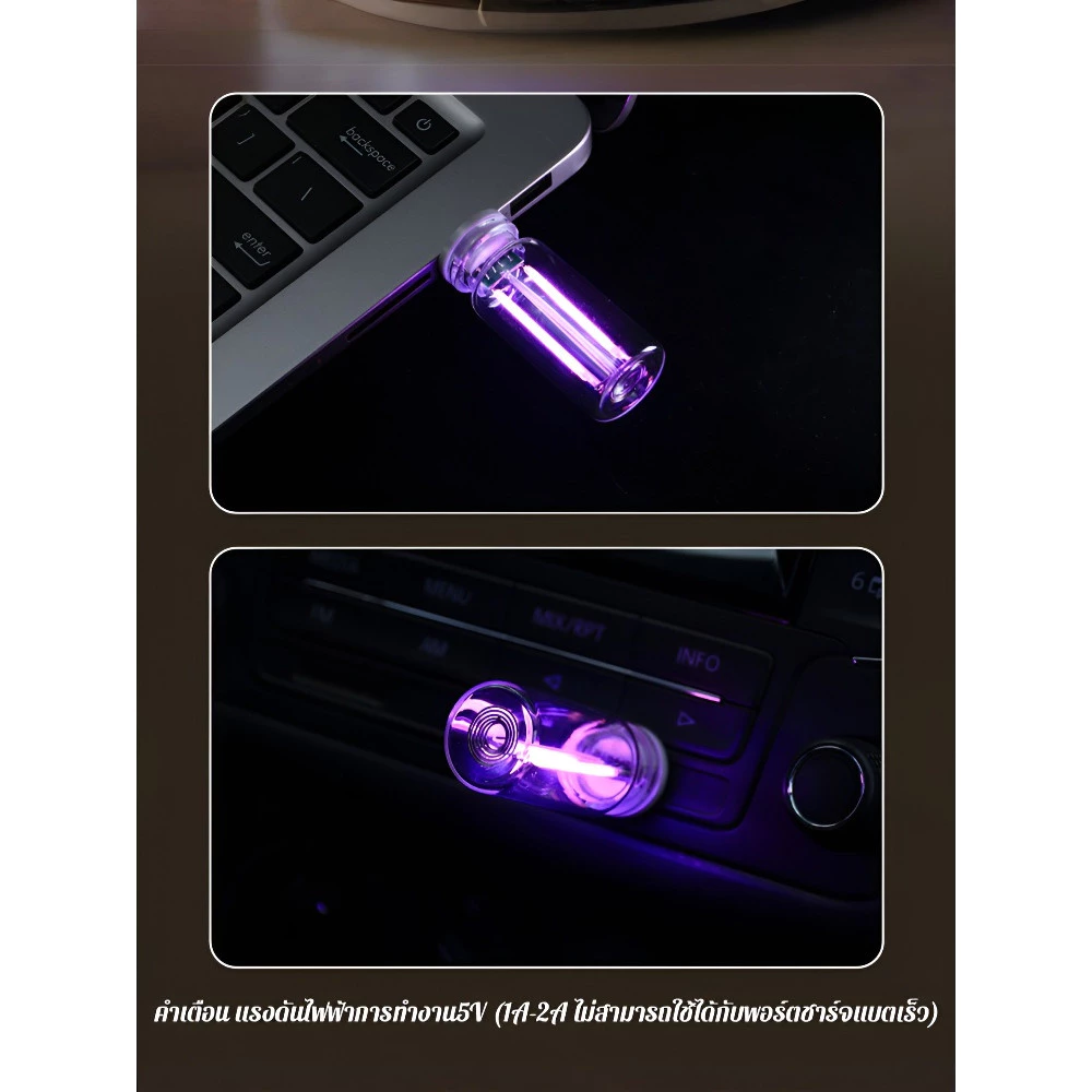 โคมไฟตั้งโต๊ะรูปขวดแก้วไร้สาย ควบคุมแบบสัมผัส Type-C thumbnail 6