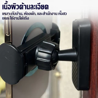 ที่วางโทรศัพท์แม่เหล็กสำหรับฟิตเนส - ปรับได้ 360° พกพาสะดวก มีแม่เหล็ก ใช้งานขณะออกกำลังกาย และสามารถใช้เป็นขาตั้งกล