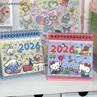 ปฏิทินโต๊ะ Sanrio Hello Kitty Cinnamoroll กราฟิที น่ารัก เคร…