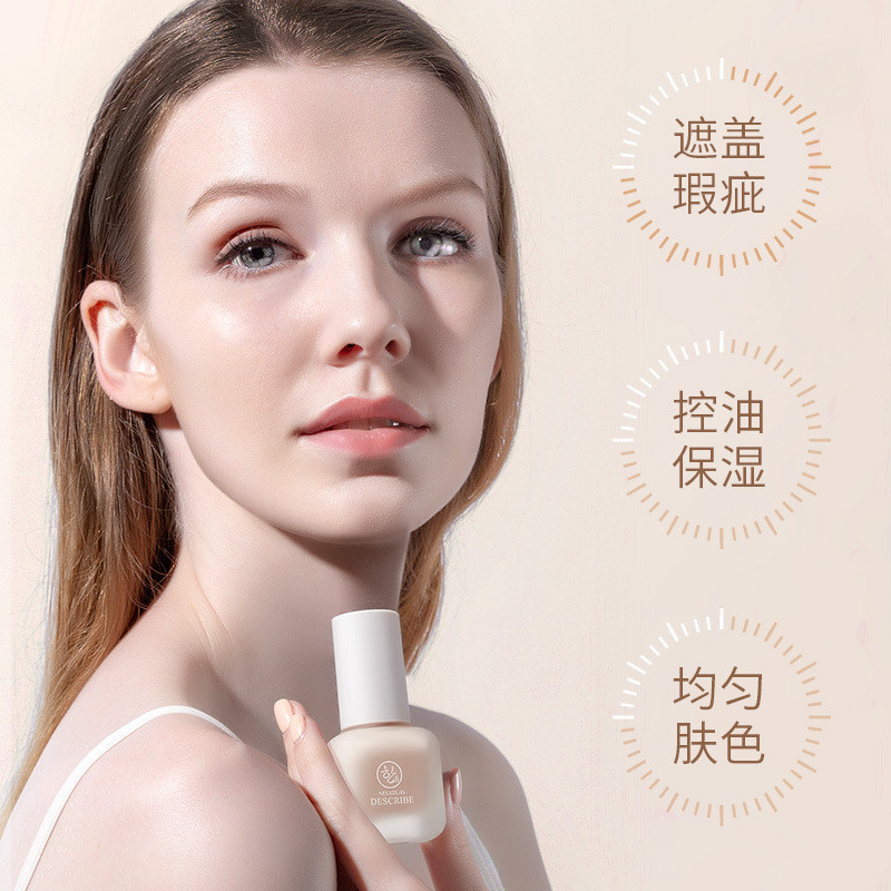 9 ️ ⃣ Skin Linsa Silk Soft Aqua Liquid Foundation Brightening Cream Retouching Lightening Concealer 