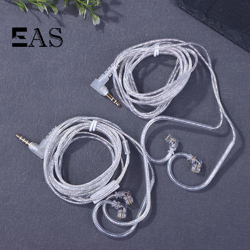 [EA] 3.5 มม.2PIN In Ear หูฟังแบบมีสาย KZ Silver Plated KZ หูฟังสายอัพเกรดพร้อมไมโครโฟนหูฟัง KZ สาย T